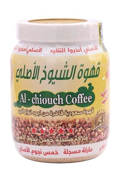 Coffee الشيوخ الأصلي 500 جرام