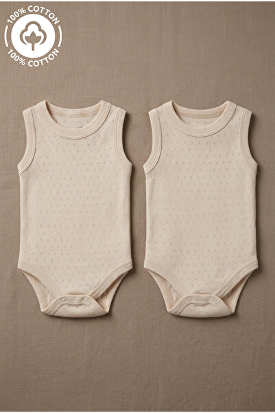 2-Piece Body 100% Cotton Jacquard (0-36 Months)