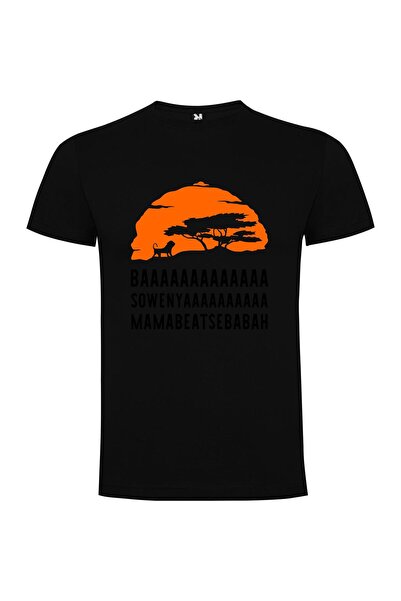 iLovePrints Savana Tales Logo Tshirt