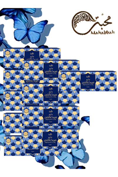 Mahabbah 10 Pieces Bakhoor Sawt Al Fajar 40g
