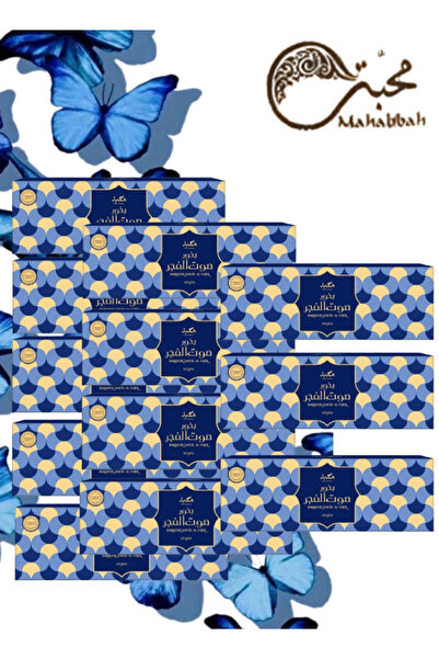 Mahabbah 12 Pieces Bakhoor Sawt Al Fajar 40g