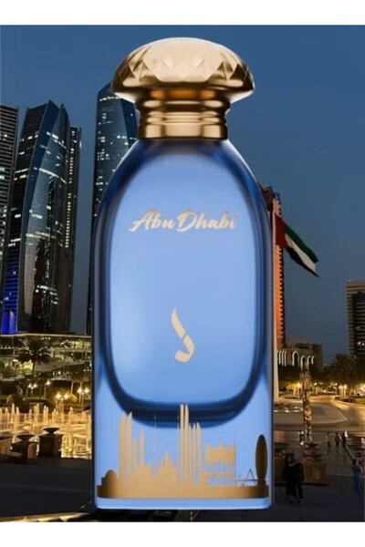 DKhoon.ALEmiratia عطر ابو ظبي من دخون الاماراتية