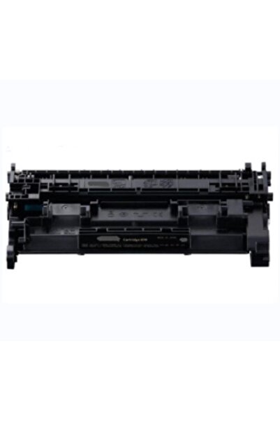 Canon Cartus toner compatibil CRG-070A, 5639C002AA, cu cip, 3000 pagini