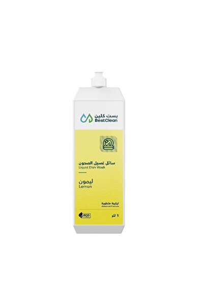 Best Clean سائل غسيل صحون ليمون من بست كلين - 1لتر
