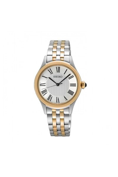 Seiko Ceas bărbătesc SUR612P1
