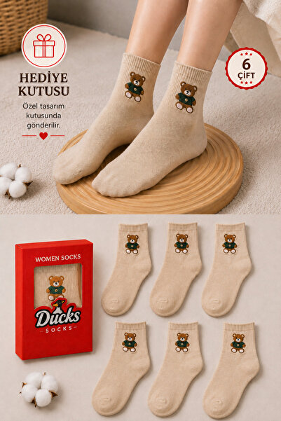 Ducks Socks Women's Teddy Bear Socks Gift Boxed Cotton Short Socks with Teddy...