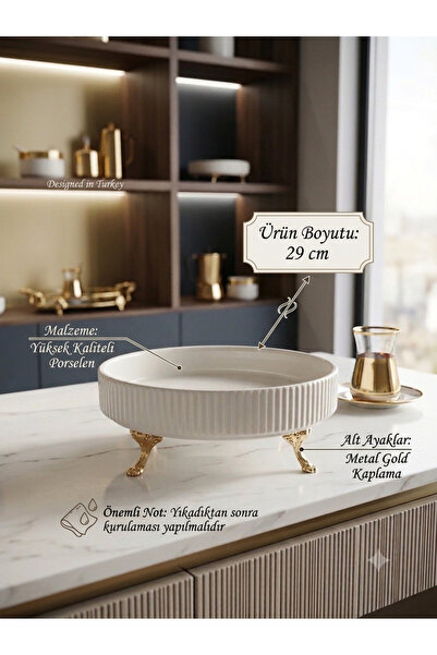 Sillage Home Porcelain Deep Presentation Plate with Gold Detail - Luxurious D...