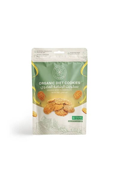 Holistic Corner Organic Diet Cookies