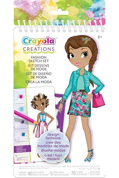 Crayola حافظة رسومات أزياء مدمجة من كرييشنز