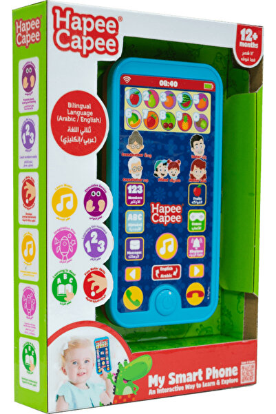 Hapee Capee My Smart Phone English/Arabic Battery Operated