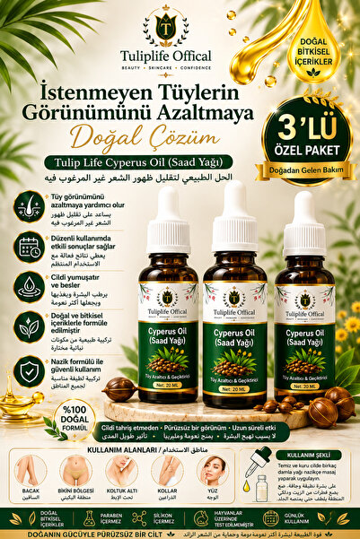 Tuliplifeoffical Cyperus Oil (Saad Yağı) Tüy Görünümünü Azaltmaya Yardımcı Ba...