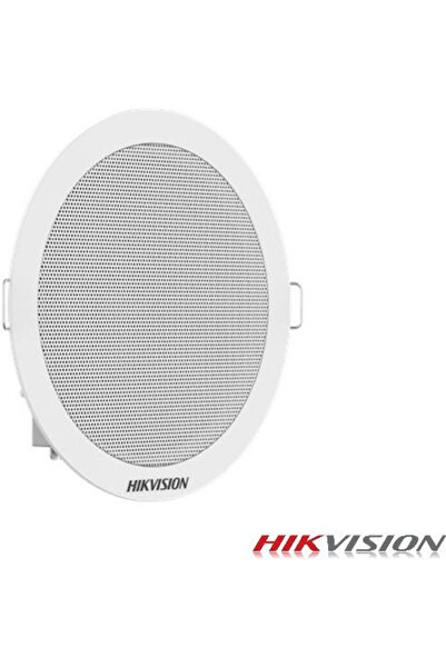 Hikvision Dsqae0206g1v Ηχείο Οροφής 6W (Τεμάχιο) Λευκό Κωδικός: DS-QAE0206G1V