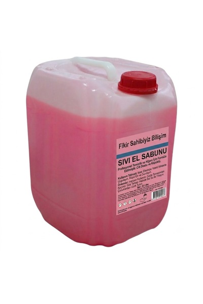 PRİVATE Liquid Hand Soap Hotel Hairdresser Gym Sauna Spa Factory Type Economi...