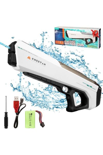 cheetah Electric Water Gun for Kids and Adults Automatic High Power Water Bla...