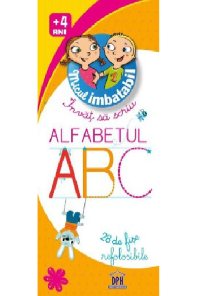Editura DPH The Little Invincible - The Alphabet, - DPH Publishing House