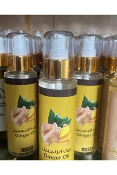 AL SHERESH FOOD Sesame Oil ● 30 mL.