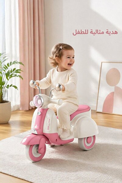 Generic 1 Plastic 3 Wheel Balance Bike Ride On Scooter Indoor Outdoor Led Lig...