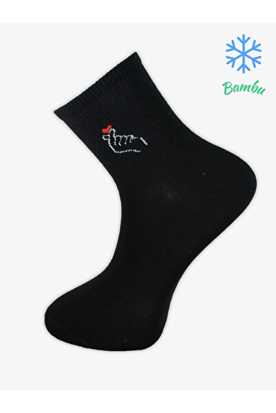 PRO Kalıpso Bamboo Winter Socks Comfortable Women's 12-Piece Socks