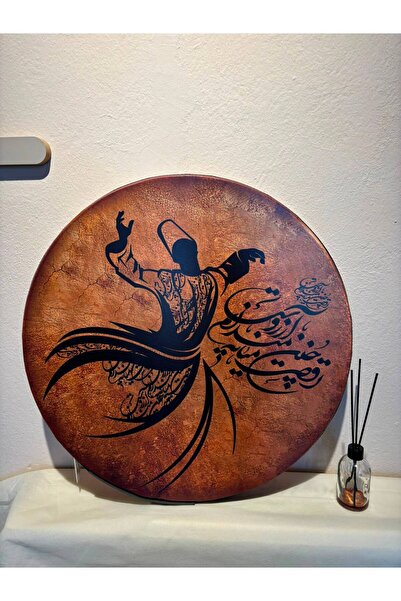 Sama iran erbane,orjinal 53 cm,kılıflı,içten zillli