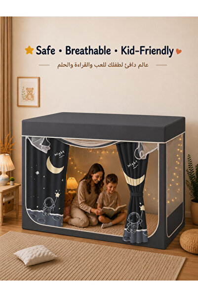 Gerenic A complete children's mosquito-net style tent that serves as a secret...