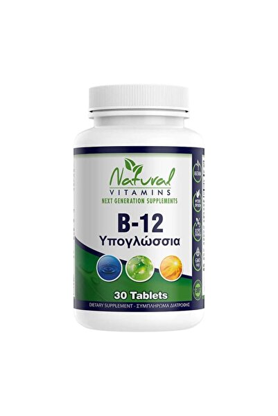 NATURAL VITAMINS B12 - 1000 mcg (Methylcobalamin), 30tabs