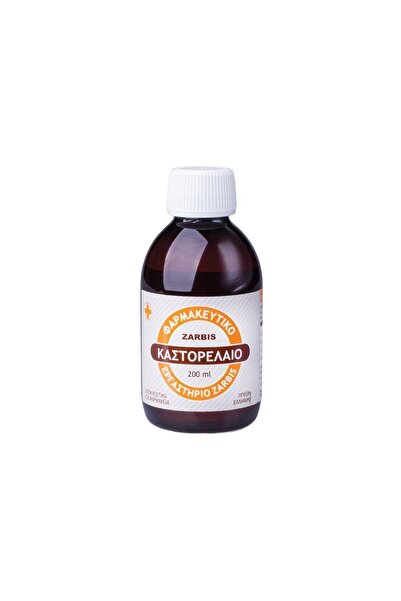 Zarbis ΚΑΣΤΟΡΕΛΑΙΟ ΦΑΡΜΑΚΕΥΤΙΚΟ 200 ml