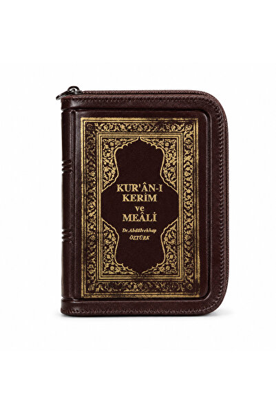 EMEK OFSET YAYINLARI Cep Boy Kuranı Kerim Meali- Cep Boy Kılıflı - Kelepir