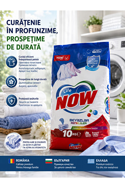 Brivo Clean Life NOW Αυτόματο Απορρυπαντικό 10 κιλά για Λευκά και Έγχρωμα Ρού...