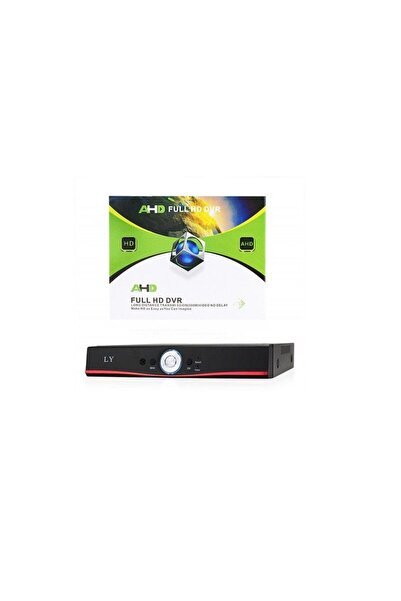 Tradesor Καταγραφικό DVR - 4 καναλιών με 1TB σκληρό δίσκο - AHD - 850002