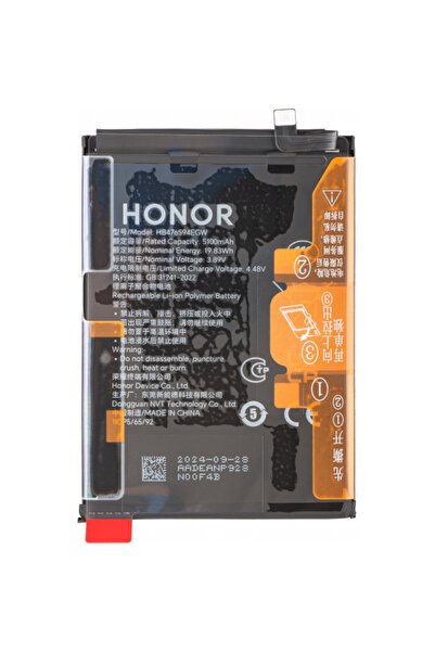 HONOR Acumulator X7c/ Play9T/ 200 Smart/ X6b/ X6a, HB476594EGW, Service Pack ...