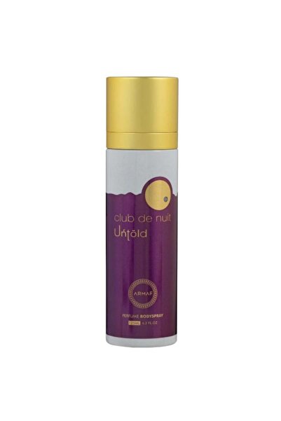 Armaf بخاخ معطر جسم ارماف كلوب دي نوي أن تولد من ارماف - 125مل