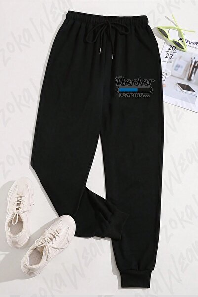 ZOKAWEAR Unisex Sweatpants with the Print "Dear Doctor" for Medical Students