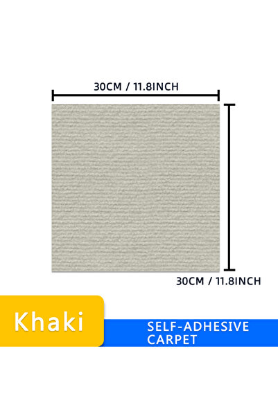 Choice5 40 قطعة سجادة عصرية بلون الكاكي مقاس 300 ملم × 300 ملم (30 × 30 سم) ب...