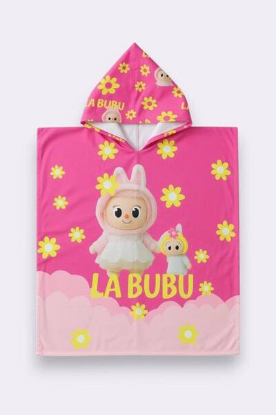 BADR Children's 2/8 Years Old Poncho Sea Pool Towel