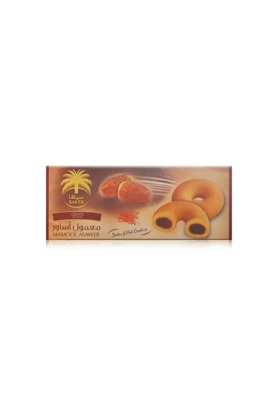 SIAFA INTERNATIONAL Maamoul Asawer with Saffron 200 grams