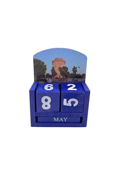 Tradesor Σετ διακοσμητικά Souvenir - Ημερολόγιο - 4 τεμάχια - 251834