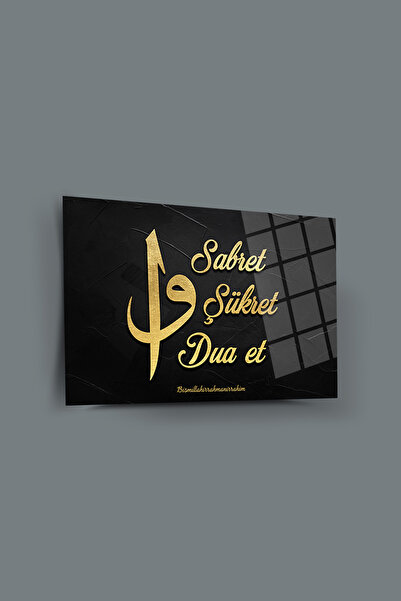 glassartdesign Pictură pe sticlă cu tematică de sabră, recunoștință și rugăciune