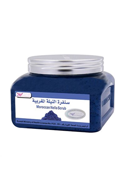 Kuwait Shop , Moroccan indigo scrub, for exfoliation and skin lightening.