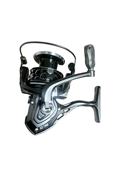Tradesor Μηχανάκι ψαρέματος - AD7000 - 832372