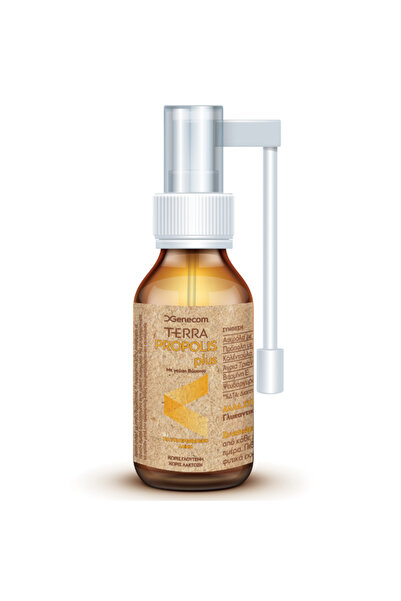 GENECOM Τέρρα Πρόπολης συν 20ML