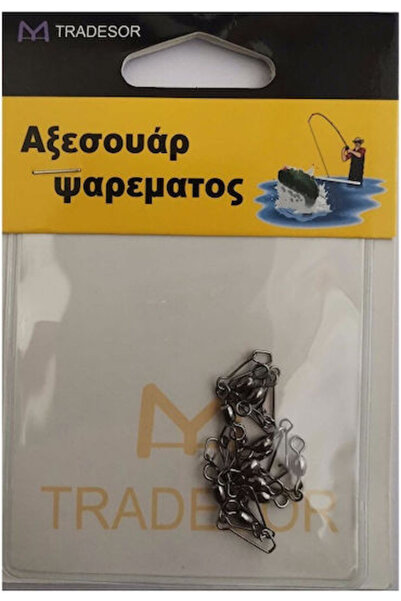 Tradesor Σετ Ψαρέματος με Συρμάτινα Σχιστά Δαχτυλίδια Νο.8, 10 Τεμάχια, 8 852...