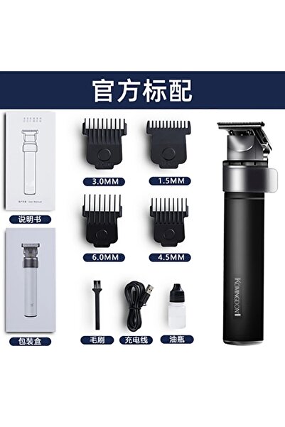 Choice1 black Komingdon Precision Trimmer for Hair Cutting Rechargeable Clipp...