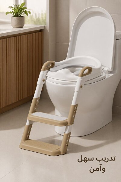 Generic 1Pc Pp Potty Training Toilet Seat Ladder Foldable Adjustable Height N...
