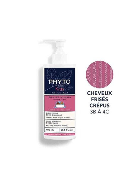 Phyto Παιδικό Σαμπουάν Boucles Intenses 2 σε 1, Σαμπουάν & Αφρόλουτρο 2 σε 1 ...