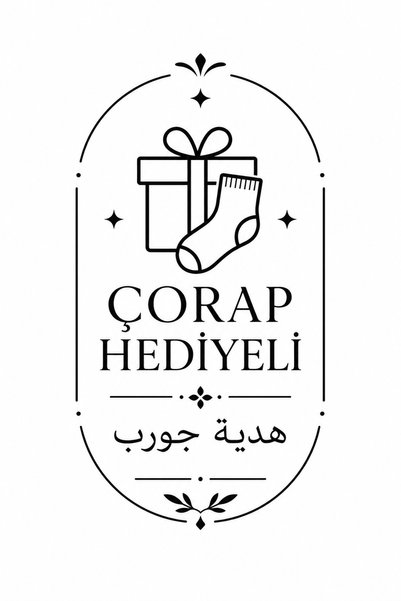 Altınay 5'li Lüx Dantelli Jakarlı %100 Pamuklu Kadın Bato Külot jak2 - Çorap Hediyeli