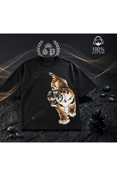 StartMore Japan Tiger Army Vintage Y2K Tee T-Shirt Digital Printed Supertee P...