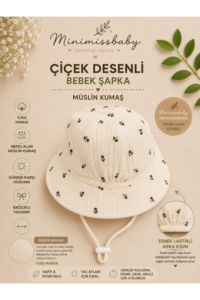 Minimissbaby Crispy Flower Pattern Beige Double Layer Muslin Baby Girl Sunscreen Summer Hat