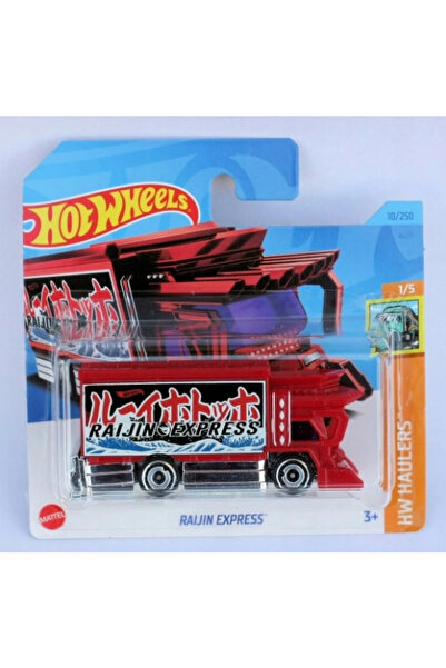 HOT WHEELS Raijin Express TH HKK98