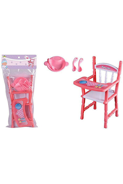 adar Mobilier