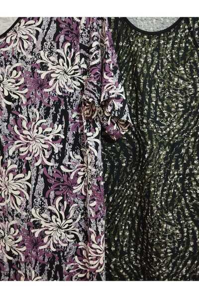 anne moda ankara 2-Pack, Full Summer Wear, Short Sleeve, Lycra Viscose, Anti-...